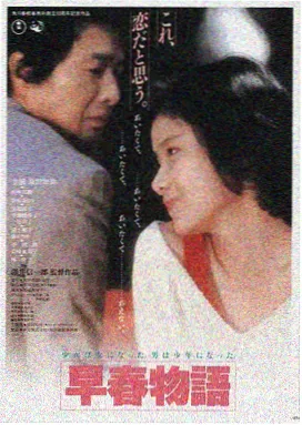 微光·起源